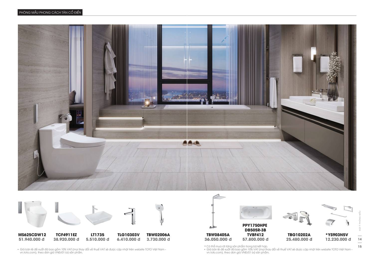 Bảng giá và Catalogue Thiết bị vệ sinh TOTO mới nhất 2025 /Page 2